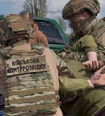 Агент ГРУ наводил реактивные "шахеды" по Днепропетровщине