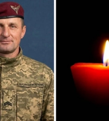Вважався зниклим безвісти: на Курщині загинув захисник із Луцького району Віктор Кицун