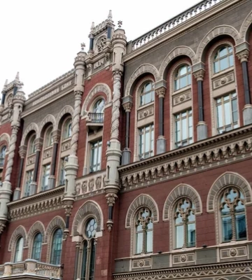 НБУ сохранил учетную ставку на уровне 15%