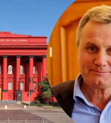Валерий Копейка – новый руководитель КНУ: что известно о нем и его команде