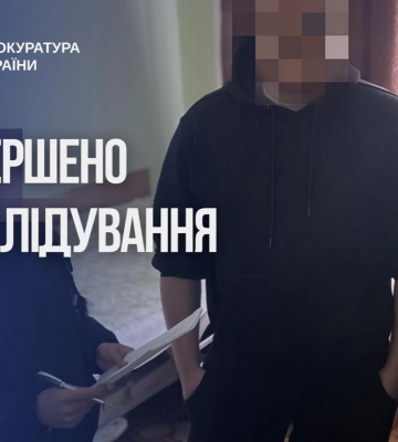 Судитимуть підрядника за привласнення мільйонів гривень під час реконструкції укриття для медичного закладу