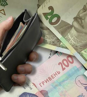 Новое решение Нацбанка дало "четкий чигнал": как изменятся депозиты в Украине