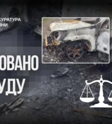 Справу ще одного окупанта за жорстоке вбивство цивільного в Бучі скеровано до суду