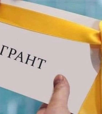 Гранти на бізнес для ВПО в Дніпрі: як отримати 250 000 грн на власну справу