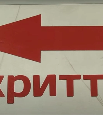 На Херсонщині судитимуть директора компанії за розкрадання 6,5 млн грн на укритті