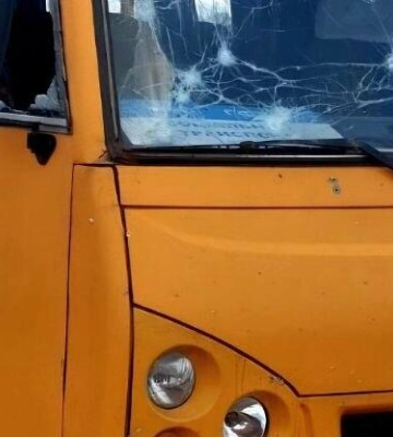 Вибухи, пожежі, руйнування: Дніпропетровщина пережила нову хвилю атак