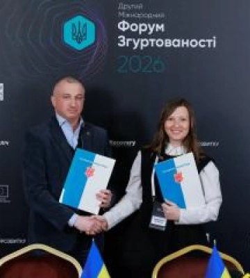 Полтавці підписали угоду про співпрацю зі Слов’янськом і Бахмутом