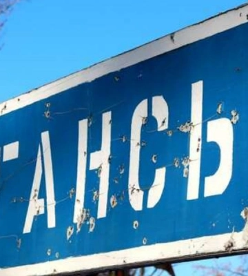 На ТОТ Луганщини на два тижні продовжили реєстрацію кандидатів до Держдуми РФ через брак охочих — ОВА
