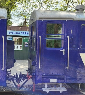 Львівська дитяча залізниця у Стрийському парку відкриває літній сезон (відео)