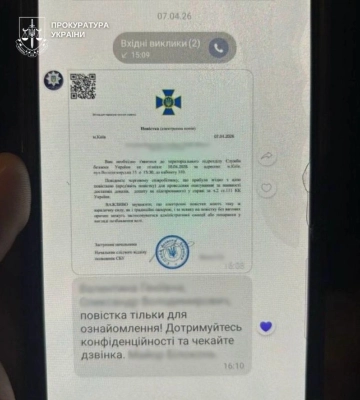 У Києві затримано шахрая, який під виглядом працівника СБУ ошукав народну артистку України