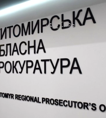 На Житомирщині злочинну групу підозрюють у збуті психотропів та серійних крадіжках