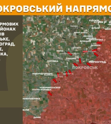 Карта бойових дій в Україні станом на 1 травня 2026 року