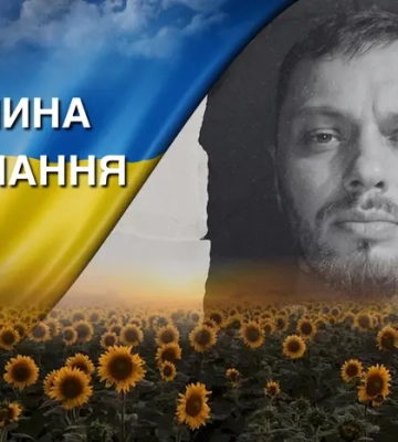 Поліг на Харківщині, рятуючи життя побратимів. Згадаймо Віталія Ромашина