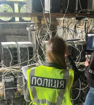 На Житомирщині судитимуть криптомайнера за розкрадання електроенергії на 9 мільйонів