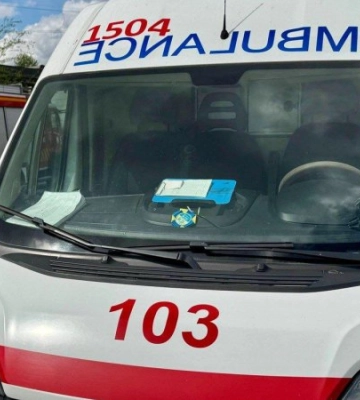 Враг около 20 раз атаковал три района Днепропетровской области, пострадал один человек