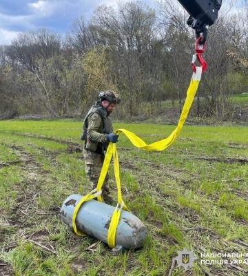 Ракету із двома бойовими частинами знешкодили на Кіровоградщині 