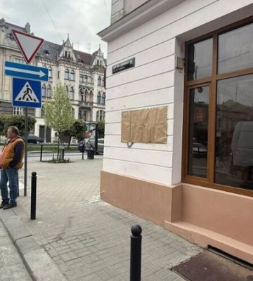 У Львові невідомі викрали меморіальну таблицю Джохару Дудаєву
