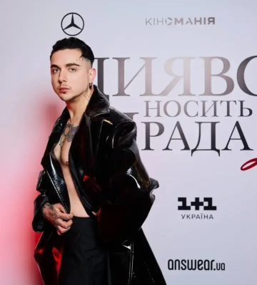 MÉLOVIN випустив "не маю права" — найособистіший трек після розриву заручин