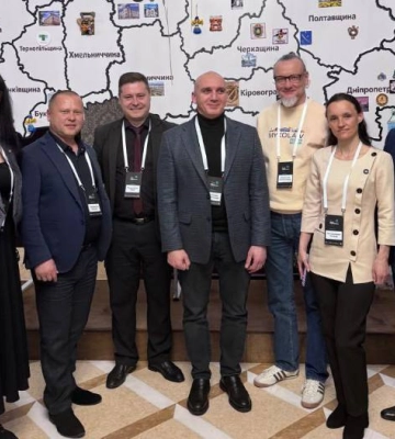 Миколаївщина долучилася до ІІ Міжнародного форуму згуртованості