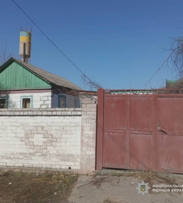 До смерти избил беспомощную женщину: дело жителя Харьковщины в суде – НПУ