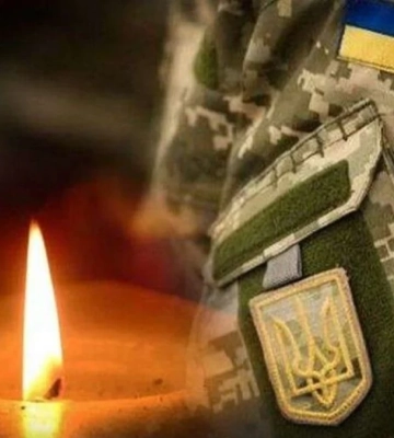 На Волині попрощаються з Героєм Олександром Каленюком