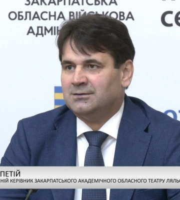 Дослівно - Про ювілейний фестиваль «Інтерлялька» (відео)