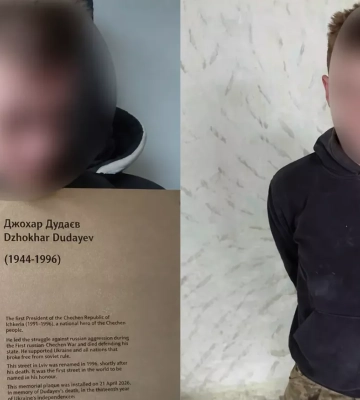 Встановили лише 10 днів тому: у Львові викрали меморіальну таблицю Джохару Дудаєву