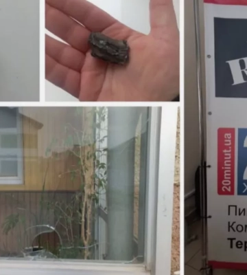 До 60 дронів за годину: Тернопіль зазнав масштабної атаки