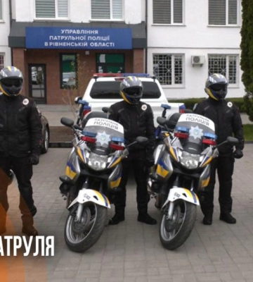 Атака на Рівне: видніється дим з приватного сектора (ВІДЕО)