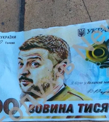 Шахеди атакують Тернопіль: у місті чути вибухи