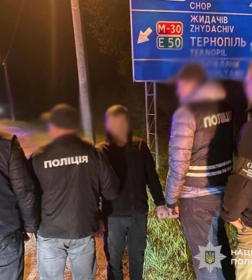 На Львівщині викрили схему незаконного переправлення за кордон за €8 тисяч