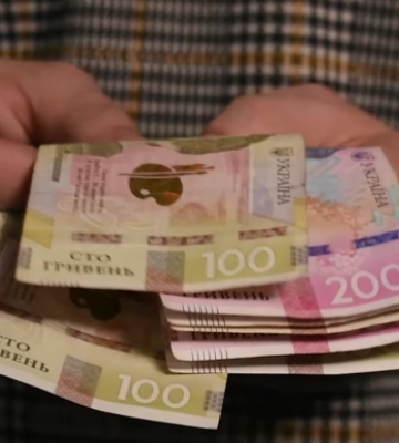 Пенсію збільшать на кругленьку суму: кого торкнеться надбавка