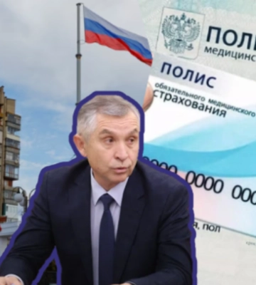 В Мелитополе появился очередной российский чиновник: управлять «бесплатной медициной» будет гастролер из Кургана