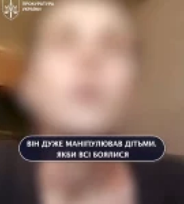 У Вінниці затримано засновника реабілітаційного центру