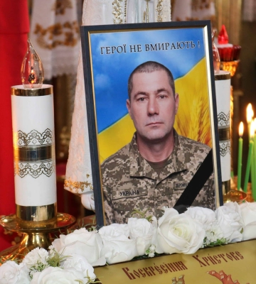 У Горохові попрощалися із Захисником Іваном Василюком