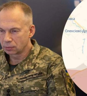 Сырский назвал направление, где значительно возросла активность российских войск