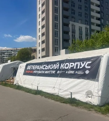 В Киеве стартовали бесплатные курсы по тактической медицине