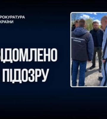 Колишній керівник СБУ Миколаївщини отримав підозру через незаконне збагачення на понад 22 млн грн