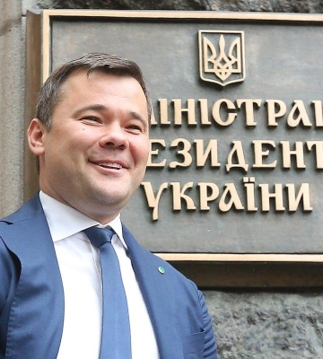 Зеленский ввел санкции против экс-главы ОП Андрея Богдана