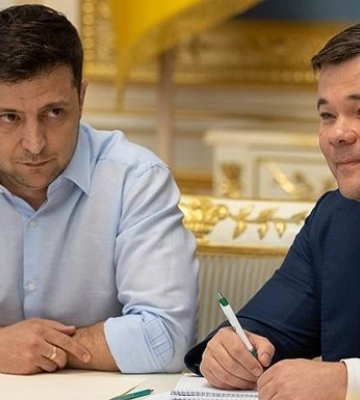 Зеленский наложил санкции на экс-главу ОП Богдана