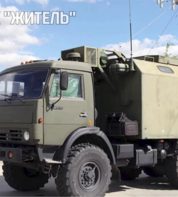 ВСУ отбили 10 атак РФ в Харьковской области