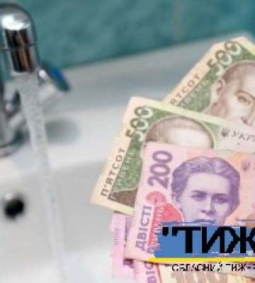 У Тростянці рішенням міськвиконкому підняли тарифи на водопостачання