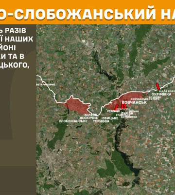 На Куп’янщині – відносне затишшя: доба на фронті в Харківській області