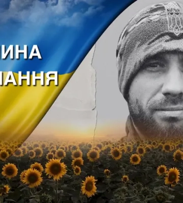Помер від поранень, яких зазнав у бою на Донеччині. Згадаймо Івана Щербакова