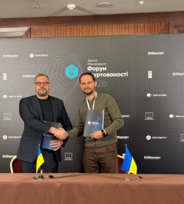 Рівненщина посилює співпрацю з регіонами в межах Форуму згуртованості