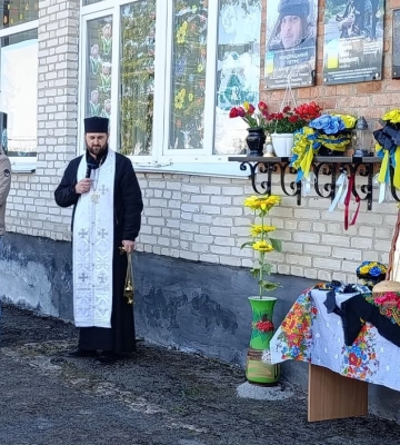 На Волині у рідній школі відкрили меморіальні дошки землякам-захисникам