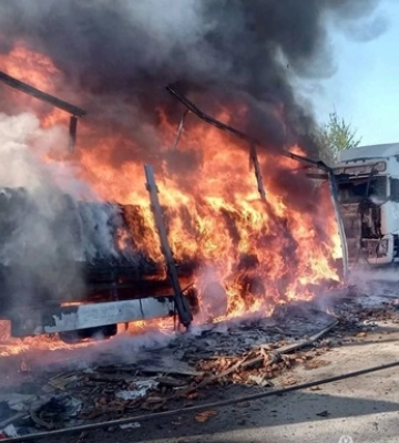 РФ вдарила по Дніпропетровщині, серед поранених - дитина і вагітна жінка