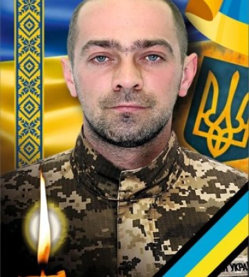 Ужгород прощається з Героєм: на щиті повернувся захисник Сергій Захожий
