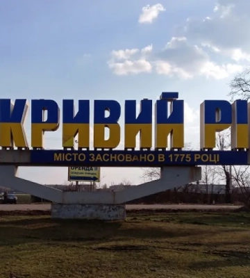 рф атакувала багатоповерхівку у Кривому Розі, спалахнула пожежа - ОВА