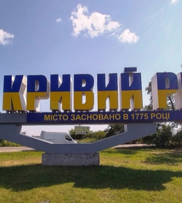 "Шахед" попал в многоэтажку в Кривом Роге, среди пострадавших есть дети